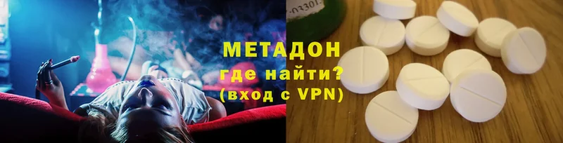 Купить закладку Петухово Alpha-PVP  МЕФ  Кокаин 